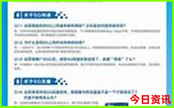 情侣必去的十大景点