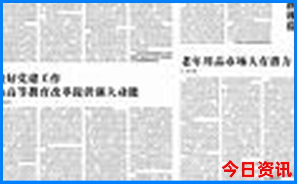 葡萄沟景区旅游攻略