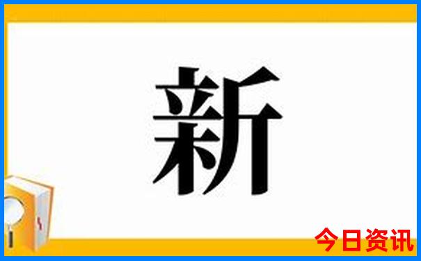 那里旅游好玩地方