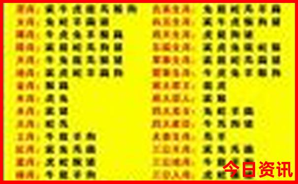 夏天威海旅游攻略必去景点