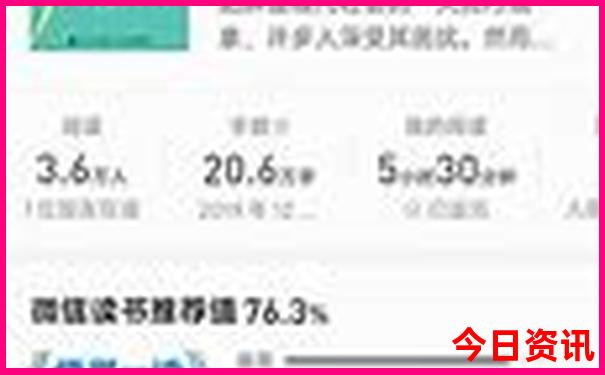 毕棚沟自驾游最佳路线